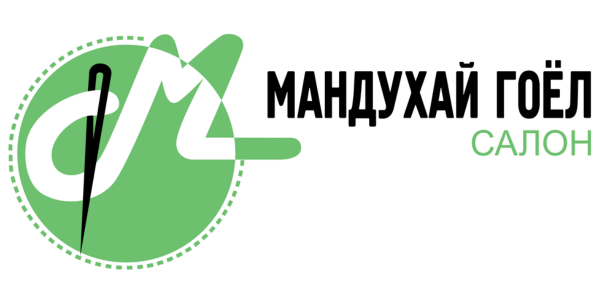 Maдухайн гоёл ХХК